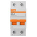 Выключатель нагрузки (мини-рубильник) ВН-32 2P 40A Home Use TDM