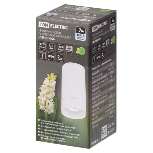 Светильник-спот потолочный накладной LED, 7 Вт, 230 В, 50 Гц, 4000К, IP20, 
