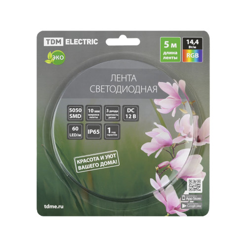 Лента светодиодная SMD5050-60 LED/м-IP65-12 В-14,4 Вт/м-RGB (5 м) блистер TDM