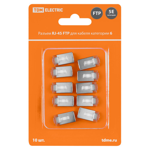 Разъем RJ-45 FTP для кабеля кат. 6, 8P8C в блистере (10шт) TDM