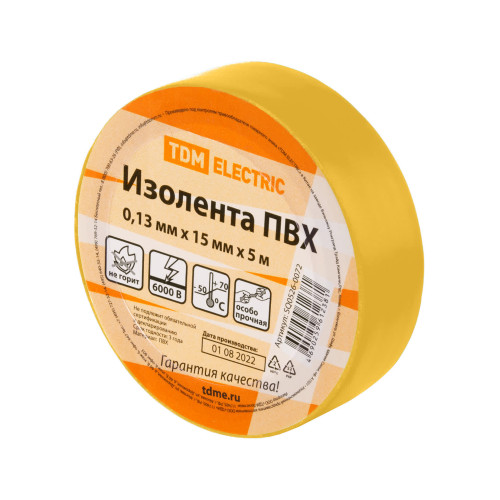 Изолента ПВХ 0,13х15мм Желтая 5м TDM