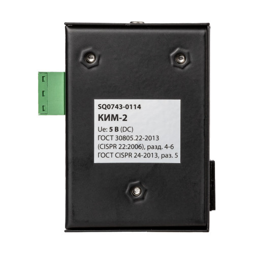 Коммуникационный интернет-модуль КИМ-2 (USB-PC) для БУАВР TDM