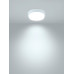 Светодиодный светильник LED ДПП 2901 12Вт 990лм 6500К IP65 белый круг 160*48 мм Народный