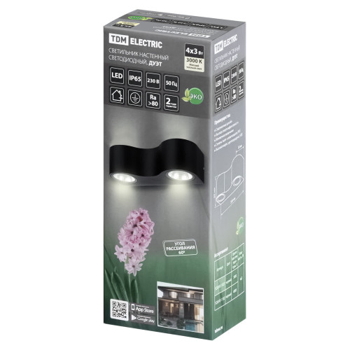 Светильник настенный LED, Дуэт, 4х3 Вт, 3000 К, L200 мм, алюм./черн., вверх/вниз, IP65, TDM