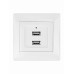 Розетка 2USB порт 2,1А 5В белая 