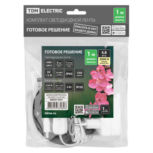 Комплект светодиодной ленты SMD2835-60 LED/м-12 В-4,8 Вт/м-IP65-3000 К (1 м), 6 Вт TDM