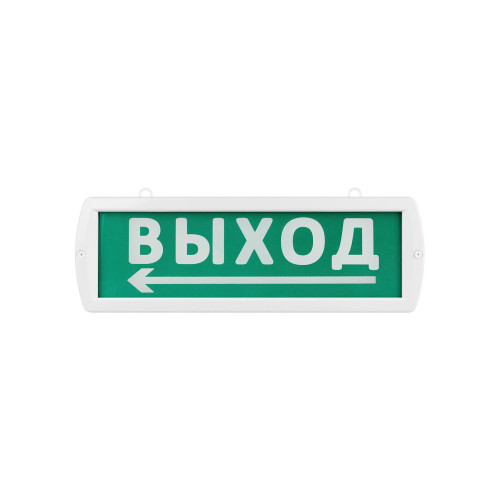 Оповещатель охранно-пожарный световой Топаз-24-Д 