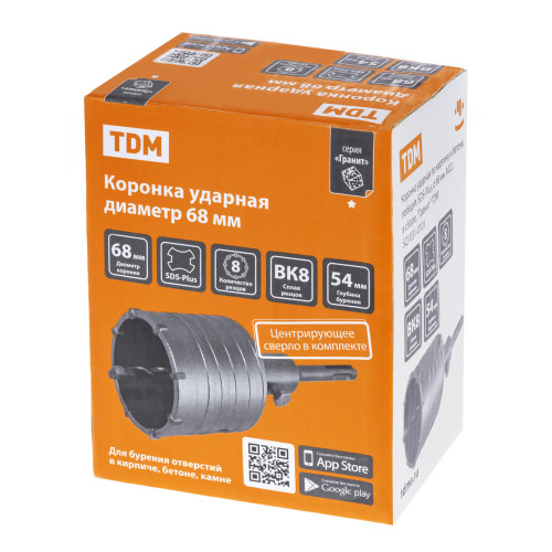 Коронка ударная по кирпичу и бетону, победит, SDS-Plus, d 68 мм, М22, в сборе, 