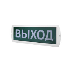Оповещатель охранно-пожарный световой Т-24 
