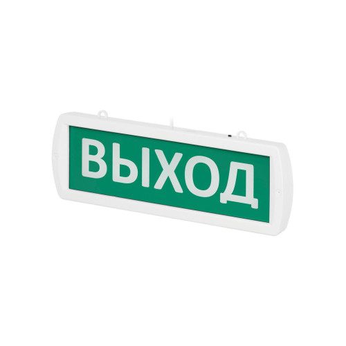 Оповещатель охранно-пожарный световой Топаз-220-РИП-ОП 