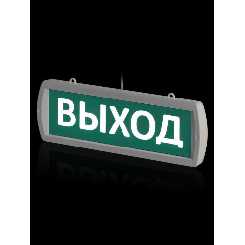 Оповещатель охранно-пожарный световой Топаз-12-Д 