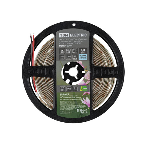 Лента светодиодная SMD2835-60 LED/м-IP65-12 В-4,8 Вт/м-4000 К (5 м) блистер TDM