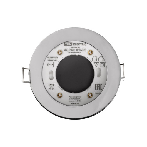 Светильник встраиваемый СВ 01-09 GX53 230 В 50 Гц хром IP54 TDM