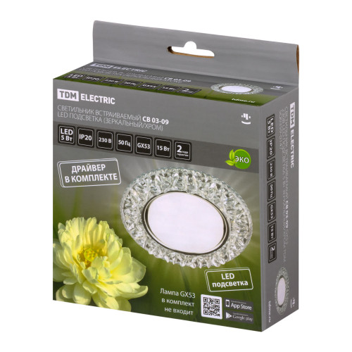 Светильник встраиваемый СВ 03-09 GX53 230В LED подсветка 5 Вт зеркальный/хром TDM