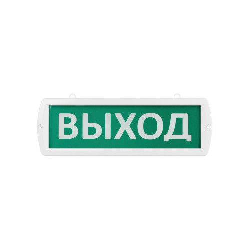Оповещатель охранно-пожарный световой Топаз-220-ОП 