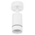 Светильник-спот поворотный LED, 7 Вт, 230 В, 50 Гц, 4000К, IP20, 