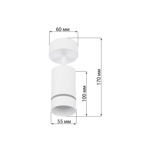 Светильник-спот поворотный LED, 7 Вт, 230 В, 50 Гц, 4000К, IP20, 