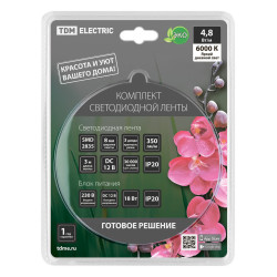 Комплект светодиодной ленты SMD2835-60 LED/м-12 В-4,8 Вт/м-IP20-6000 К (3 м), 18 Вт TDM