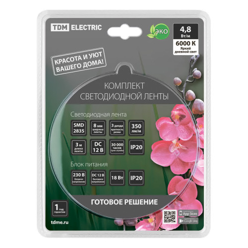 Комплект светодиодной ленты SMD2835-60 LED/м-12 В-4,8 Вт/м-IP20-6000 К (3 м), 18 Вт TDM
