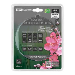 Комплект светодиодной ленты SMD2835-60 LED/м-12 В-4,8 Вт/м-IP65-6000 К (5 м), 24 Вт TDM