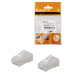 Разъем RJ-45 FTP для кабеля кат. 5Е, 8P8C (2 шт), TDM