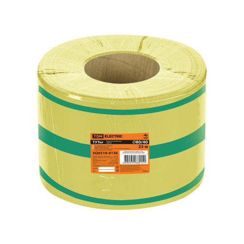 Термоусаживаемая трубка ТУТнг 80/40 желто-зеленая (25 м/ролл) TDM