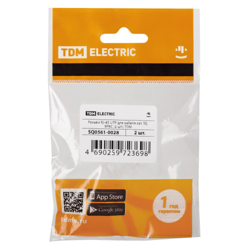 Разъем RJ-45 UTP для кабеля кат. 5Е, 8P8C (2 шт), TDM