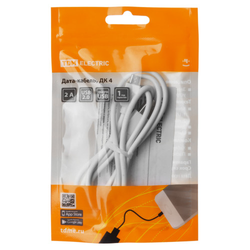 Дата-кабель, ДК 4, USB - micro USB, 1 м, белый, TDM