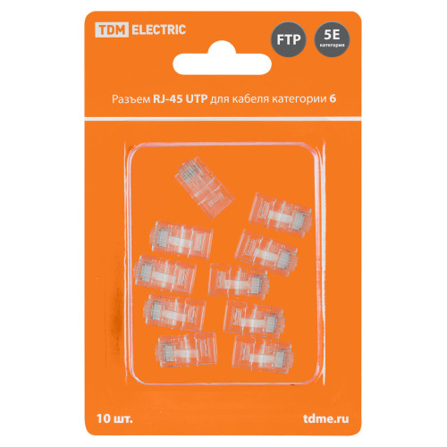 Разъем RJ-45 UTP для кабеля кат. 6, 8P8C в блистере (10шт) TDM