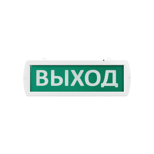 Оповещатель охранно-пожарный световой Топаз-220-РИП-Д 