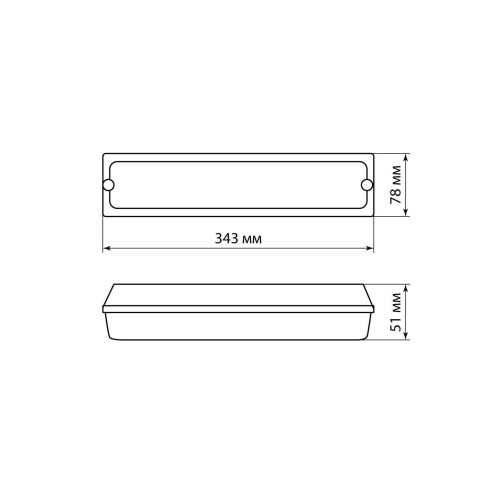 Светильник вандалоустойчивый LED ДПБ 01-2х6-002 (с датчиком САВ) 12 Вт, 1000 лм, 4000 К, IP40 TDM