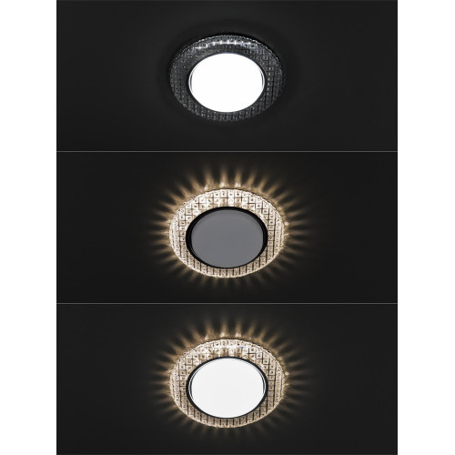 Светильник встраиваемый СВ 03-17 GX53 230В LED подсветка 5 Вт зеркальный/хром TDM