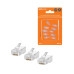 Разъем RJ-45 UTP для кабеля кат. 6, 8P8C в блистере (10шт) TDM
