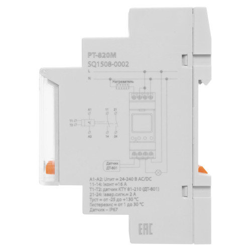Реле температуры РТ-820M (-25+130C, 24-240В АС/DC, с датч. IP67, ЖК) TDM