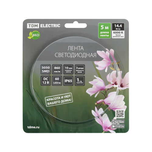 Лента светодиодная SMD5050-60 LED/м-IP65-12 В-14,4 Вт/м-6000 К (5 м) блистер TDM