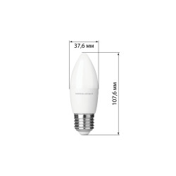 Лампа светодиодная FС37-10 Вт-230 В -4000 К–E27 Народная