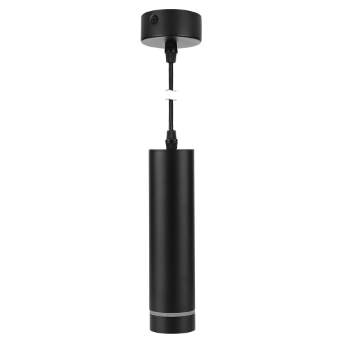Светильник-спот подвесной LED, 7 Вт, 230 В, 50 Гц, 4000К, IP20, 