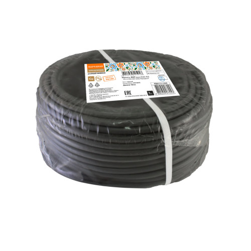 Провод ВВГмбнг(А)-LS 5х1,5 220/380 (50м) Народный