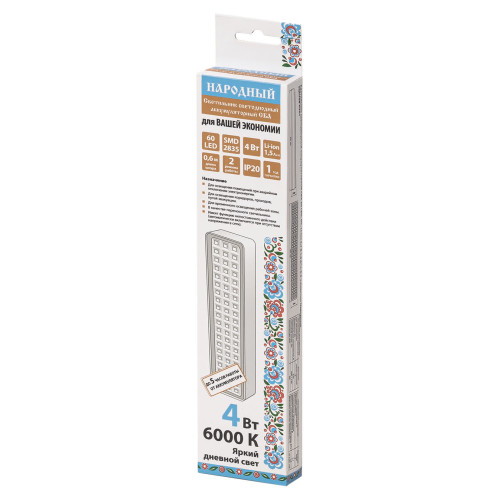 Светильник светодиодный аккумуляторный СБА 60 LED, DC, Li-ion 3,7 В 1,5 А*ч, 3-5 ч,пластик, Народный