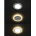 Светильник встраиваемый СВ 03-11 GX53 230В LED подсветка 5 Вт зеркальный/хром TDM