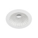 Светильник встраиваемый LED Деко 06, 10 Вт, 4000K, кругл, D170 мм, хром./бел., IP44, TDM