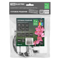 Комплект светодиодной ленты SMD5050-30 LED/м-12 В-7,2 Вт/м-IP20-RGB (1 м), 12 Вт, IR-контроллер TDM