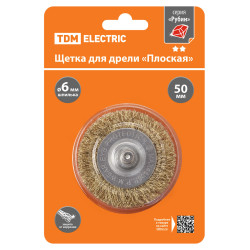 Щетка для дрели