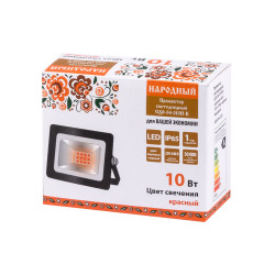 Прожектор светодиодный СДО-04-010Н-К (красный свет) 10 Вт, IP65, черный, Народный