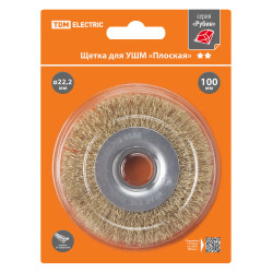 Щетка для УШМ 