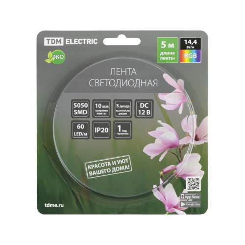 Лента светодиодная SMD5050-60 LED/м-IP20-12 В-14,4 Вт/м-RGB (5 м) блистер TDM