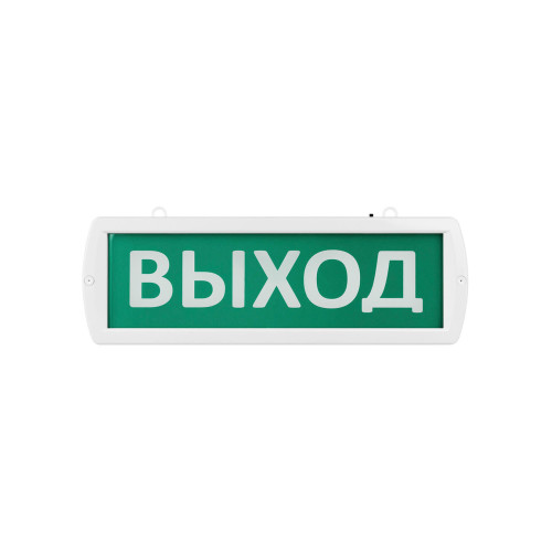 Оповещатель охранно-пожарный световой Топаз-220-РИП-ОП 