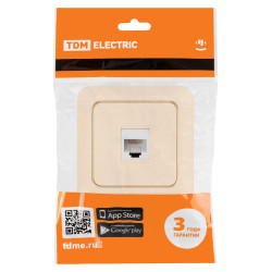 Розетка компьютерная (RJ-45) открытой установки IP20, сл. кость 