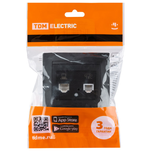 Розетка телефонная RJ11 + компьютерная RJ45 графит 