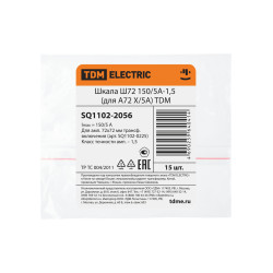 Шкала Ш72 150/5А-1,5 (для А72 Х/5А) TDM
